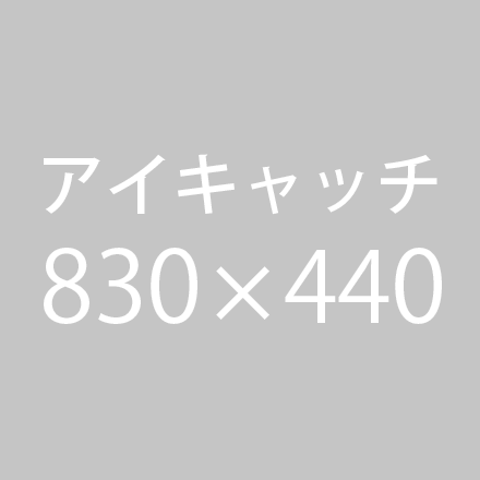 総合輸出入貿易業務