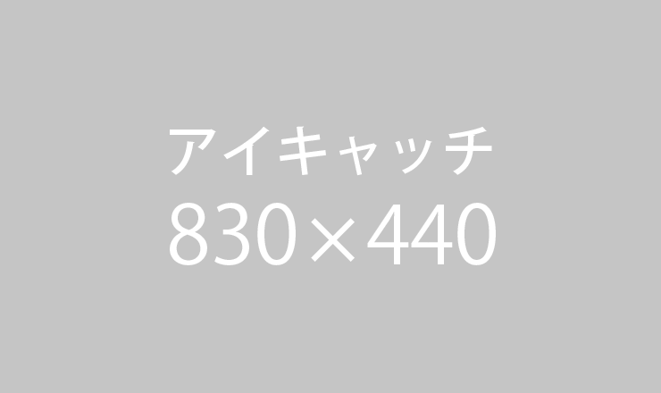 総合輸出入貿易業務