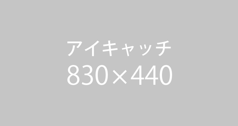 総合輸出入貿易業務